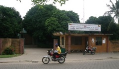 Office Nationale d'Imprimerie et de Presse (ONIP)