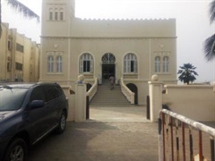 CHAMBRE DE COMMERCE ET D'INDUSTRIE DU BÉNIN