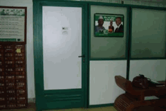 Bureau de la directrice de l'agence centrale BOA